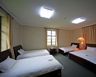 Eden Gardens Motel - Oamaru - Soveværelse
