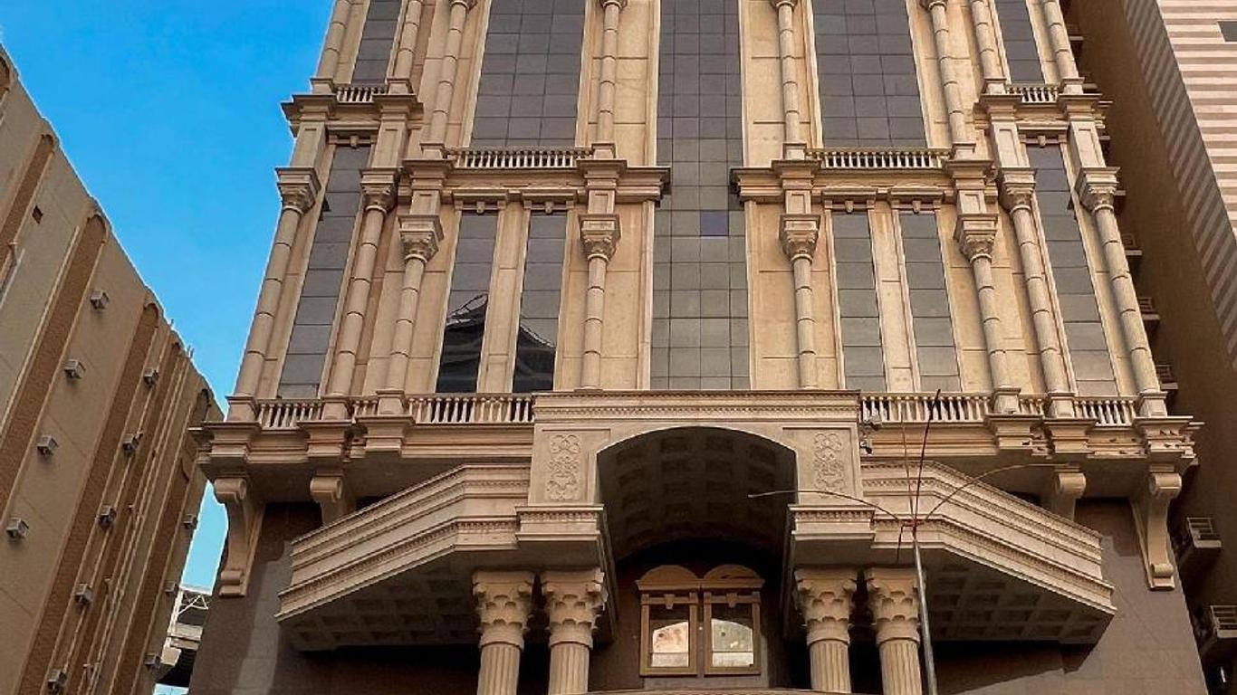 Rahaf Al-Mashaer Hotel