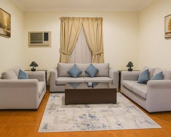 Almawasem Alarbaa Hotel Suites - Tabuk - Huiskamer