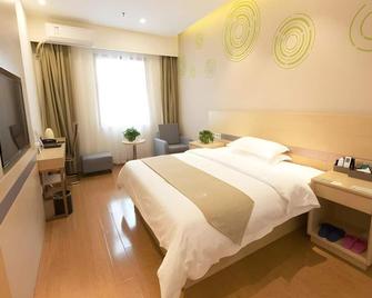 Greentree Inn Zhengzhou Fangte Green Expo Park Shangdu Road Express Hotel - Čeng-čou - Ložnice