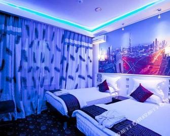 Hotel Enigma - Khabarovsk - Bedroom