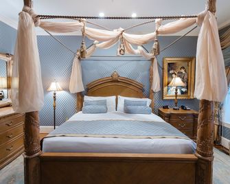 1840s Carrollton Inn - בולטימור - חדר שינה