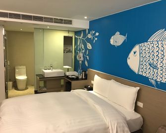 Chiayi Look Hotel - Chiayi - Schlafzimmer