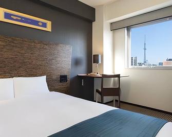 Hotel Villa Fontaine Tokyo-Ueno Okachimachi - Tokyo - Bedroom