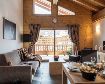 Cgh Residence Boutique Le Lodge Des Neiges - Tignes