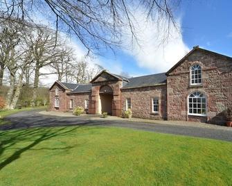 Loch Lomond Finnich Cottages - Glasgow - Building
