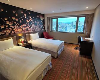 Tao Garden Hotel - Taoyuan City - Bedroom