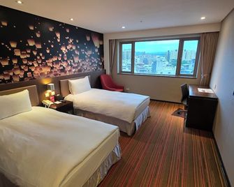 Tao Garden Hotel - Taoyuan City - חדר שינה