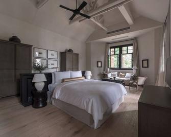 Chongqing Jixiashan Sunyata Resort Hotel - Trùng Khánh - Phòng ngủ