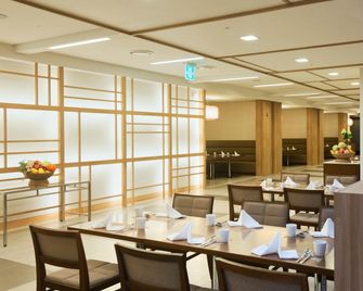 Holiday Inn Resort Alpensia Pyeongchang By IHG - Pyeongchang - Restaurant