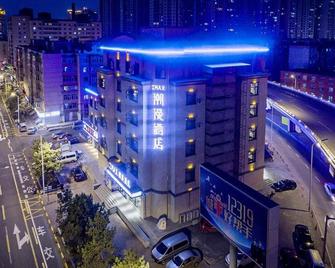 Zmax Hotel·Harbin Bingxue Big World - Harbin - Clădire