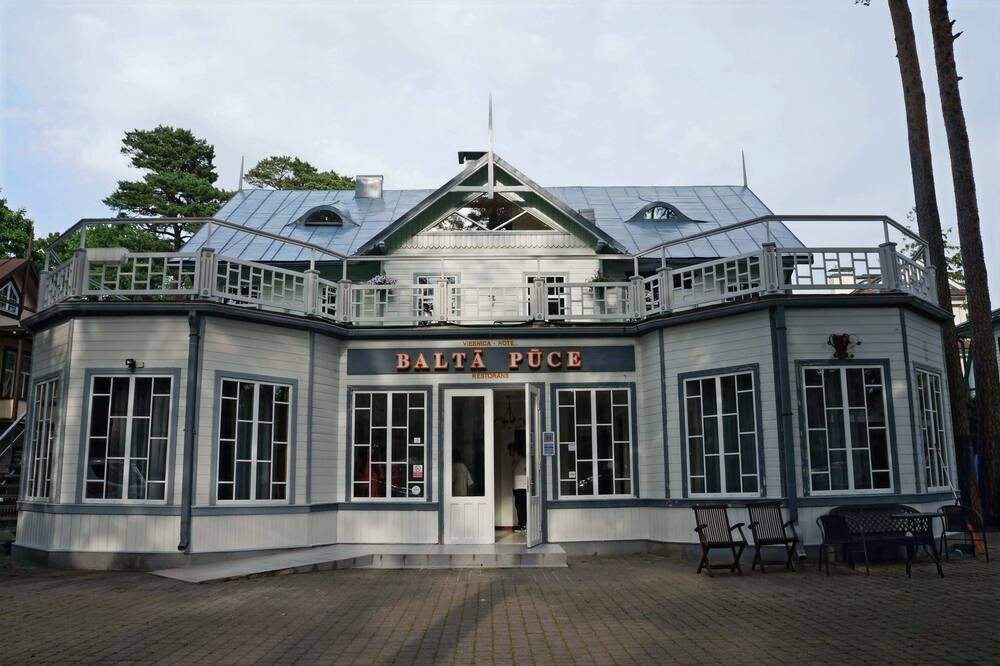 Hotel Balta Puce - Jūrmala - Edificio