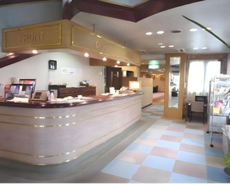 Fukuyama Century Hotel - Fukuyama - Receptie