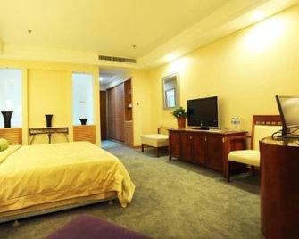 Jiugang Hotel - Jiayuguan - Jiayuguan - Camera da letto