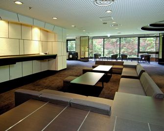 Hotel The Centre Utsunomiya - Utsunomiya - Lobby