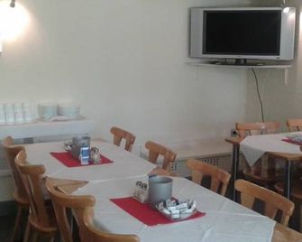 Apartment-Hotel-Dahlem - Berlin - Restaurant