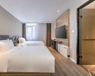 Hanting Hotel Wuyishan - Shangrao - Schlafzimmer