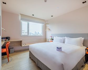 Pace Hotel Suzhou Guanqian Branch - Suzhou - Slaapkamer