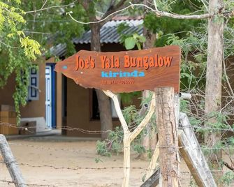 Joe's Bungalow Yala - Kirinda