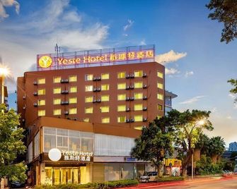 Yeste Hotel Liuzhou Baiyun Market - Liuzhou - Rakennus