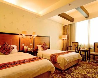 Dengxillai Hotel Foshan - Foshan