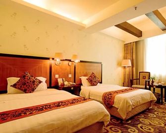 Dengxillai Hotel Foshan - Foshan