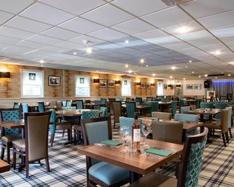 Claymore Hotel - Arrochar - Restaurant