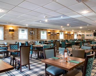Claymore Hotel - Arrochar - Ristorante