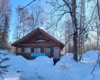 The Marlin House in Talkeetna - Talkeetna - Budova
