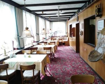 Hotel Moocks - Altenau (Niedersachsen) - Restaurant