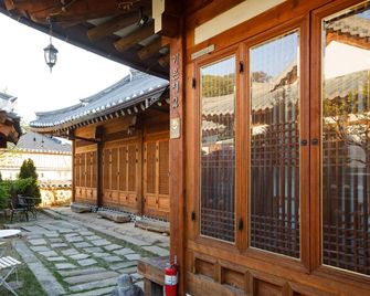 Gaeunchae 2 - Jeonju - Patio