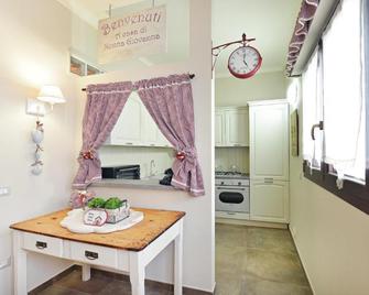 B&B A Casa di Nonna Giovanna - Manduria - Cocina