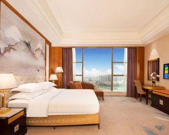Galaxy International Holiday Hotel - Zhanjiang - Habitación
