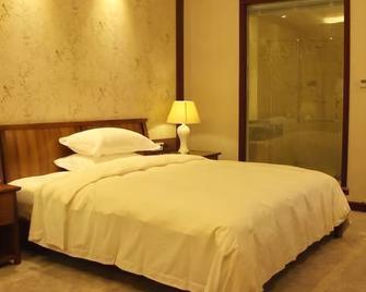 Junlai Hotel - Wuhu - Bedroom