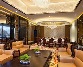 Grand Skylight Catic Hotel - Beijing - Restaurant
