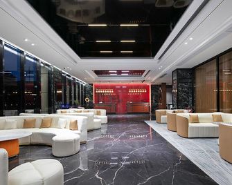 Jinjiang Metropolo Hotel Changsha Kaifu District Government - Changsha - Recepción