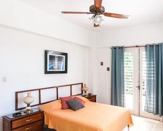 Casa 21 y G - Ileana y Marta - Havana - חדר שינה