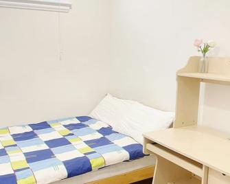 Beautiful place with Kitchen, Washing Machine, Internet near UBC, beach and DT - Vancouver - Habitación