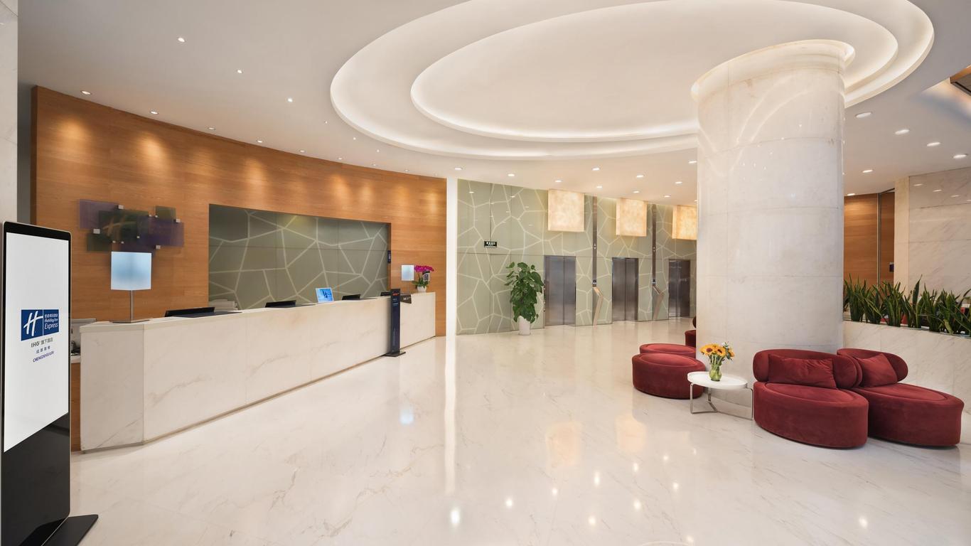 Holiday Inn Express Chengdu Gulou