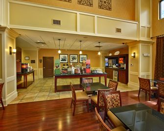 Hampton Inn & Suites Sevierville @ Stadium Drive - Kodak - Restaurace