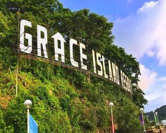 Grace Island Resort By Cocotel - San Jose - Edificio