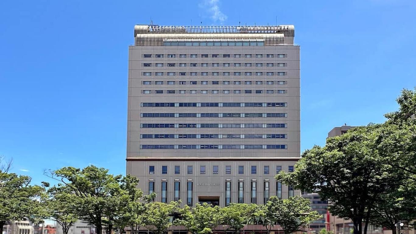 Royal Pines Hotel Chiba