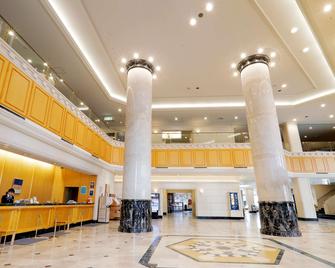 Sapporo Excel Hotel Tokyu - סאפורו - לובי