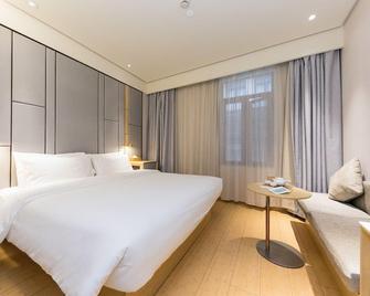 Ji Hotel Shanghai The Bund Jiujiang Road - Shanghai - Chambre