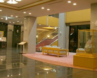 Shikisai Hotel Chiyoda-Kan - Saga - Lobby