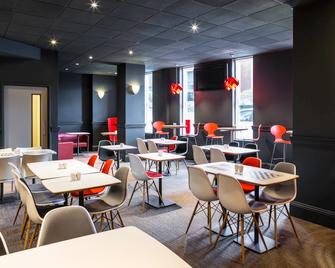 ibis Leeds Centre Marlborough Street - לידס - מסעדה