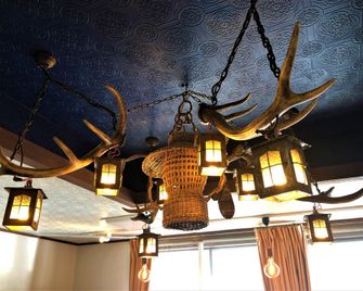 Kagura Mitsumata Cottage - Yuzawa - Lobby