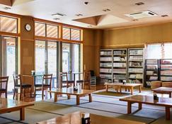 Hosenbo Lodge Nonsmoking Westernstyle twin room in the main building Breakfast included / Seiyo Ehime - Seiyo - Restaurante