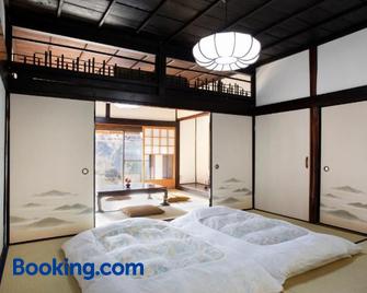 Kameoka - House - Vacation Stay 84233 - Kameoka - Bedroom