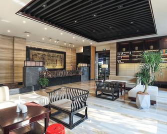 Ssaw Boutique Hotel Hangzhou East - Hangzhou - Lobby